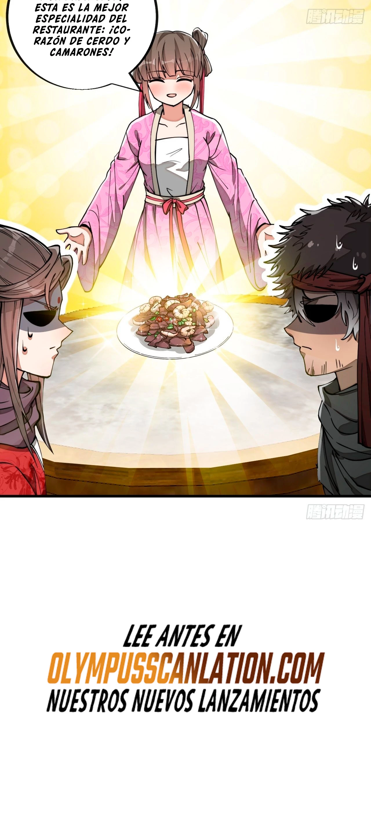 Realmente no soy un hijo de la Suerte > Capitulo 82 > Page 321